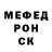 Метадон methadone Team VOODIEPIK