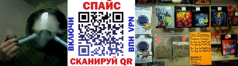 OMG ссылки  Ефремов  Бутират бутандиол 