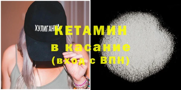MDMA Верхнеуральск