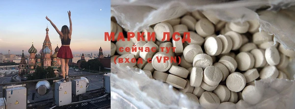 MDMA Верхнеуральск