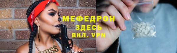 MDMA Верхнеуральск