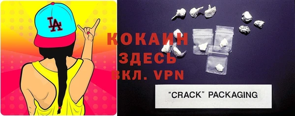 MDMA Верхнеуральск