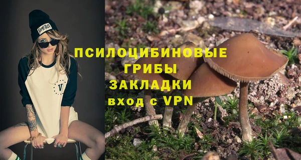 MDMA Premium VHQ Верея