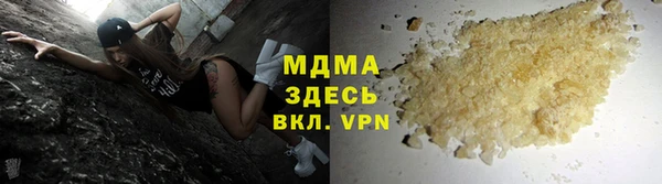 винт Бронницы