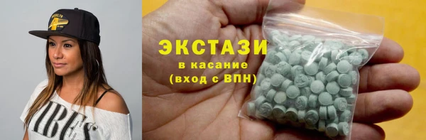 MDMA Premium VHQ Верея
