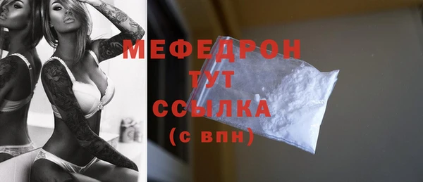 героин Бугульма