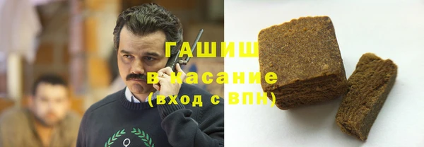 MDMA Premium VHQ Верея