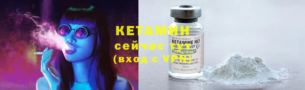 MDMA Premium VHQ Верея