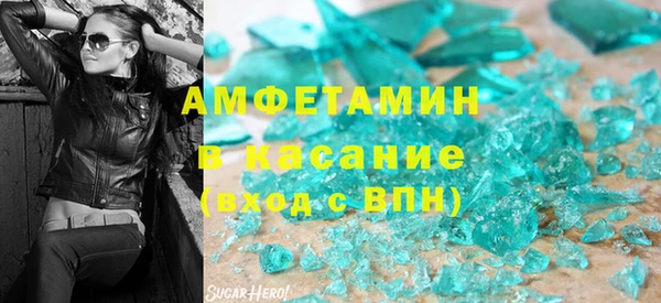 прущий лед Верхний Тагил