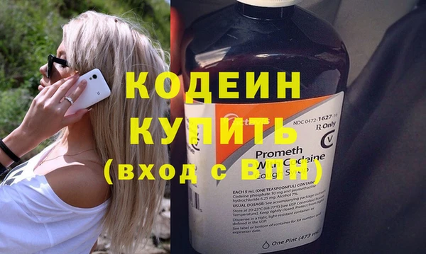 MDMA Верхнеуральск