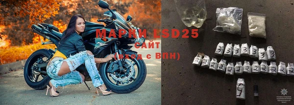 винт Бронницы