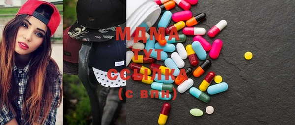 MDMA Premium VHQ Верея