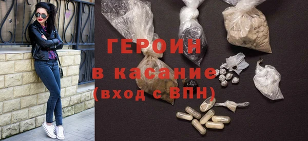 винт Бронницы