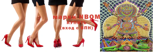 MDMA Premium VHQ Верея