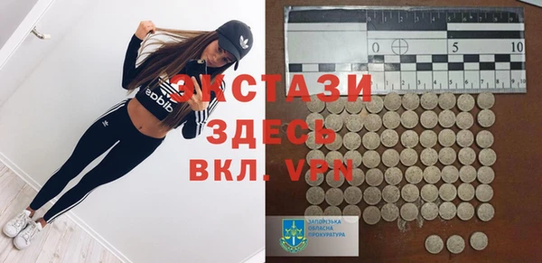 прущий лед Верхний Тагил